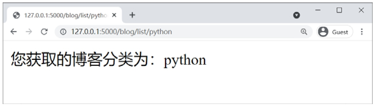 image 2025 01 21 10 29 02 127