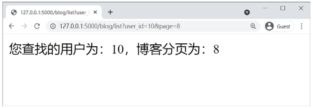 image 2025 01 21 10 53 22 388
