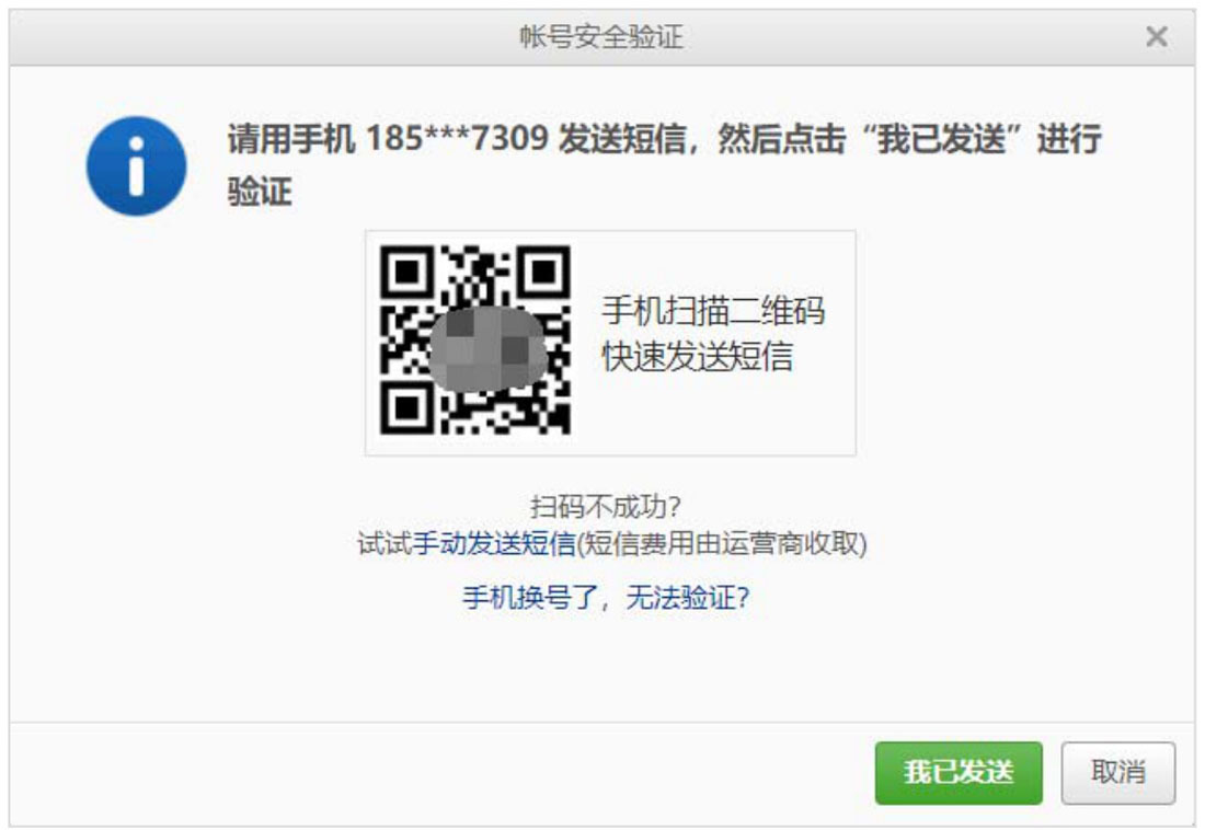 image 2025 01 21 22 18 01 769
