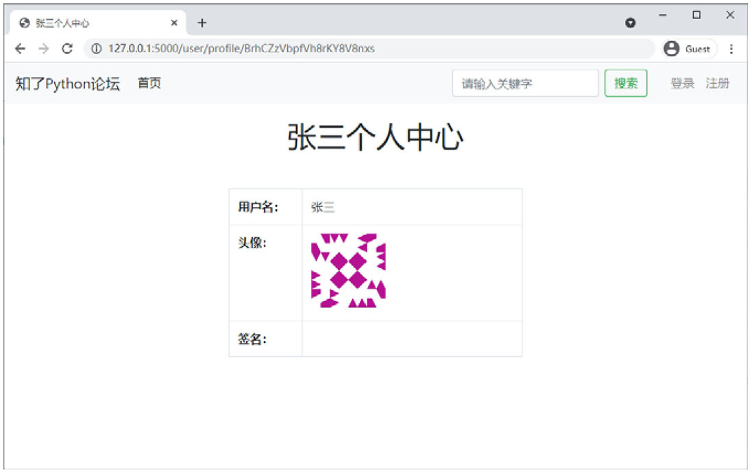 image 2025 01 22 16 38 41 985
