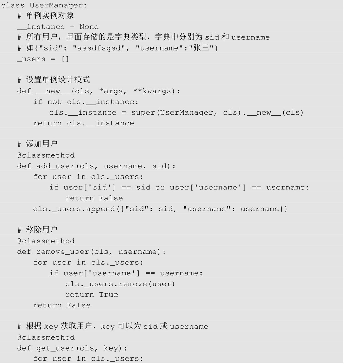 image 2025 01 22 18 18 30 118