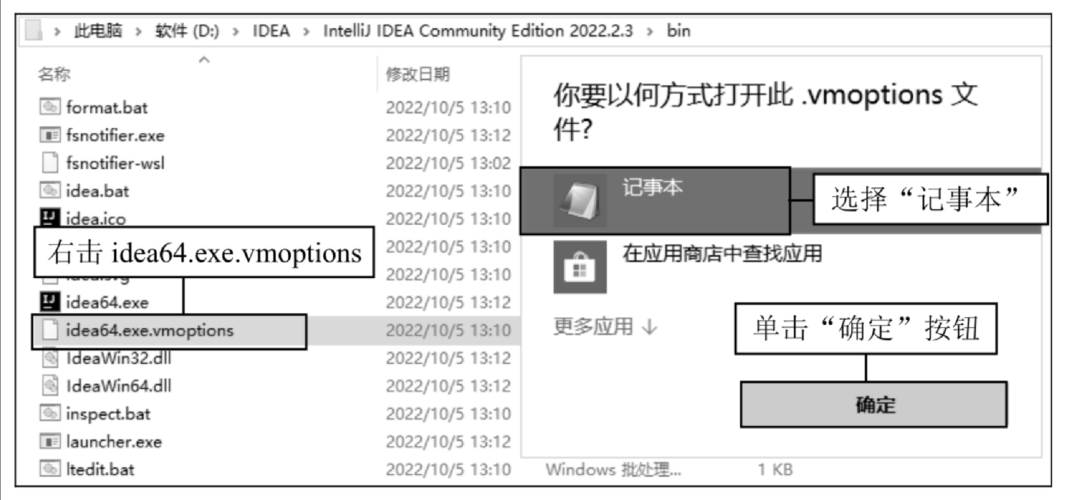 image 2023 12 12 09 37 46 675