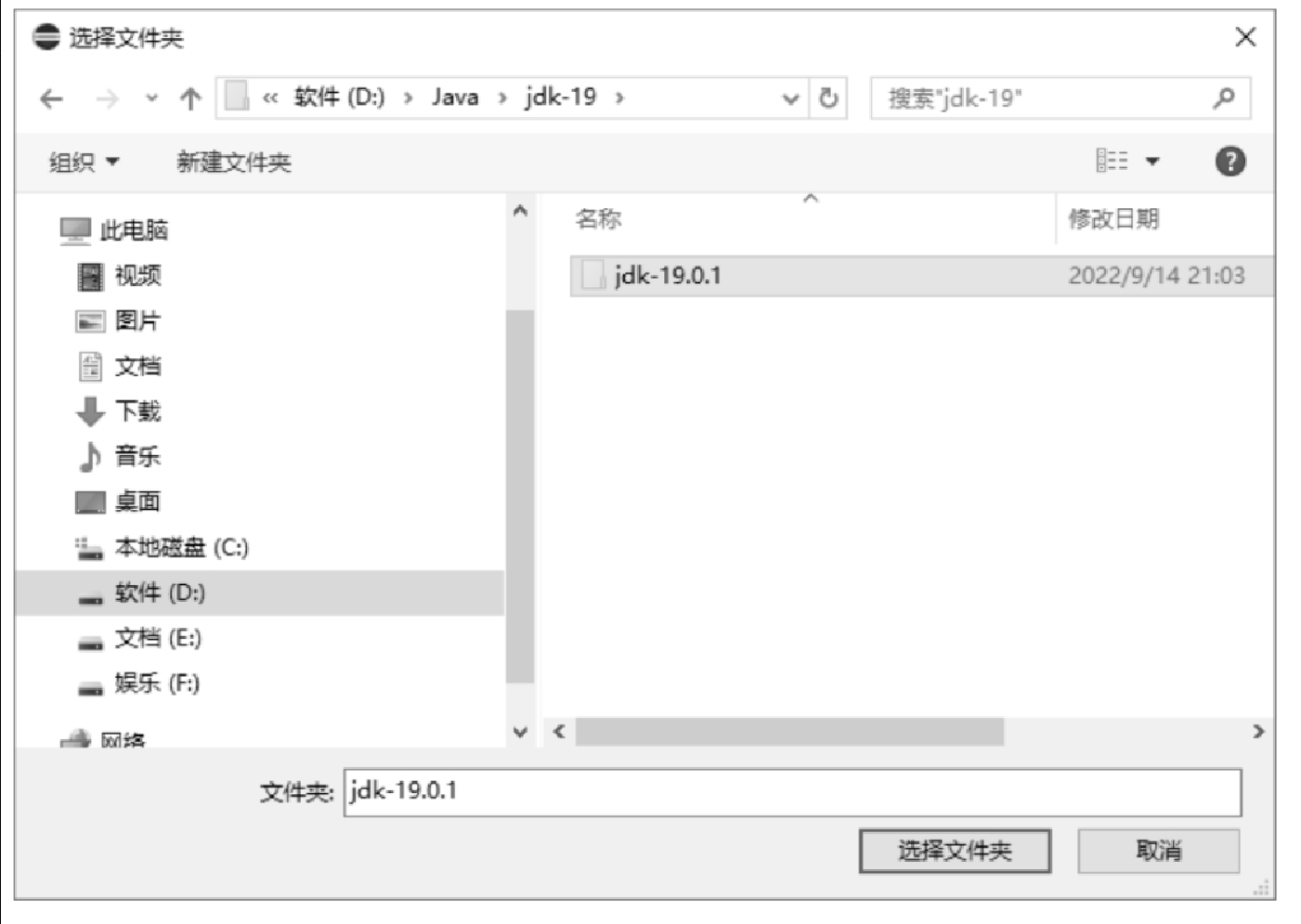 image 2023 12 12 10 16 49 624