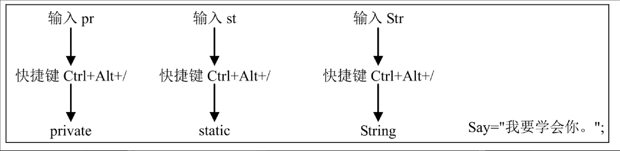 image 2023 12 12 10 29 56 348