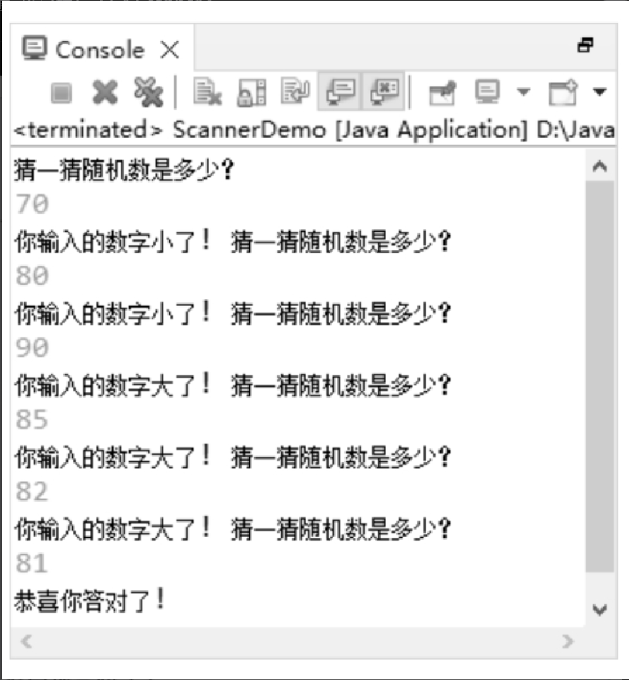 image 2024 03 01 20 28 43 684