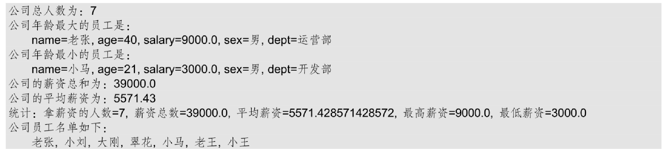 image 2024 03 05 16 47 21 177