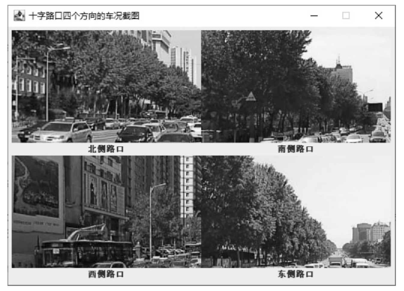 image 2024 03 05 22 03 22 463