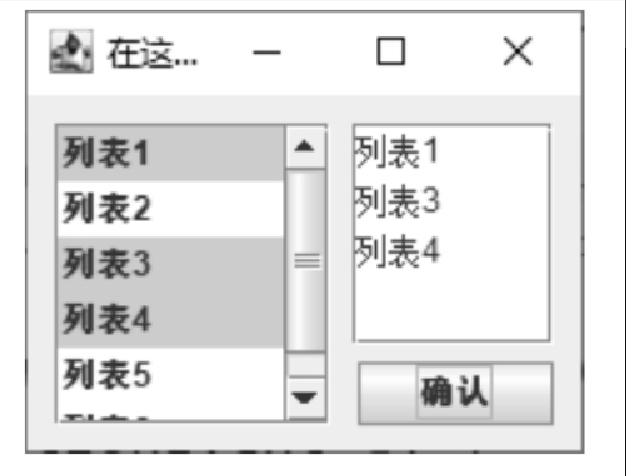 image 2024 03 05 23 01 11 030