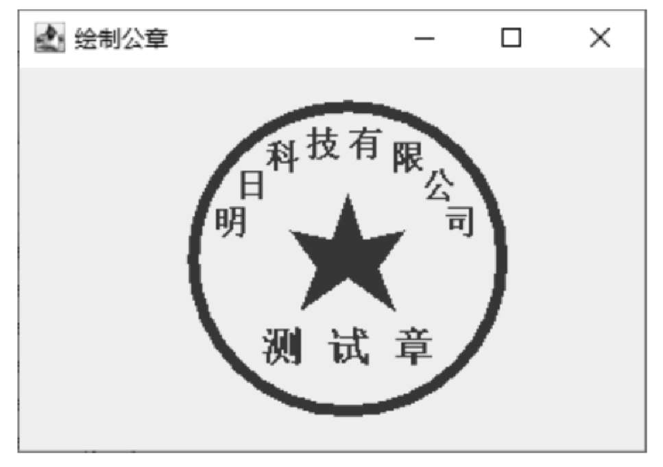 image 2024 03 06 10 30 51 756