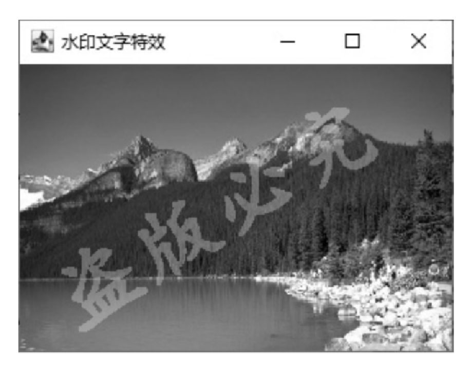 image 2024 03 06 10 31 22 203