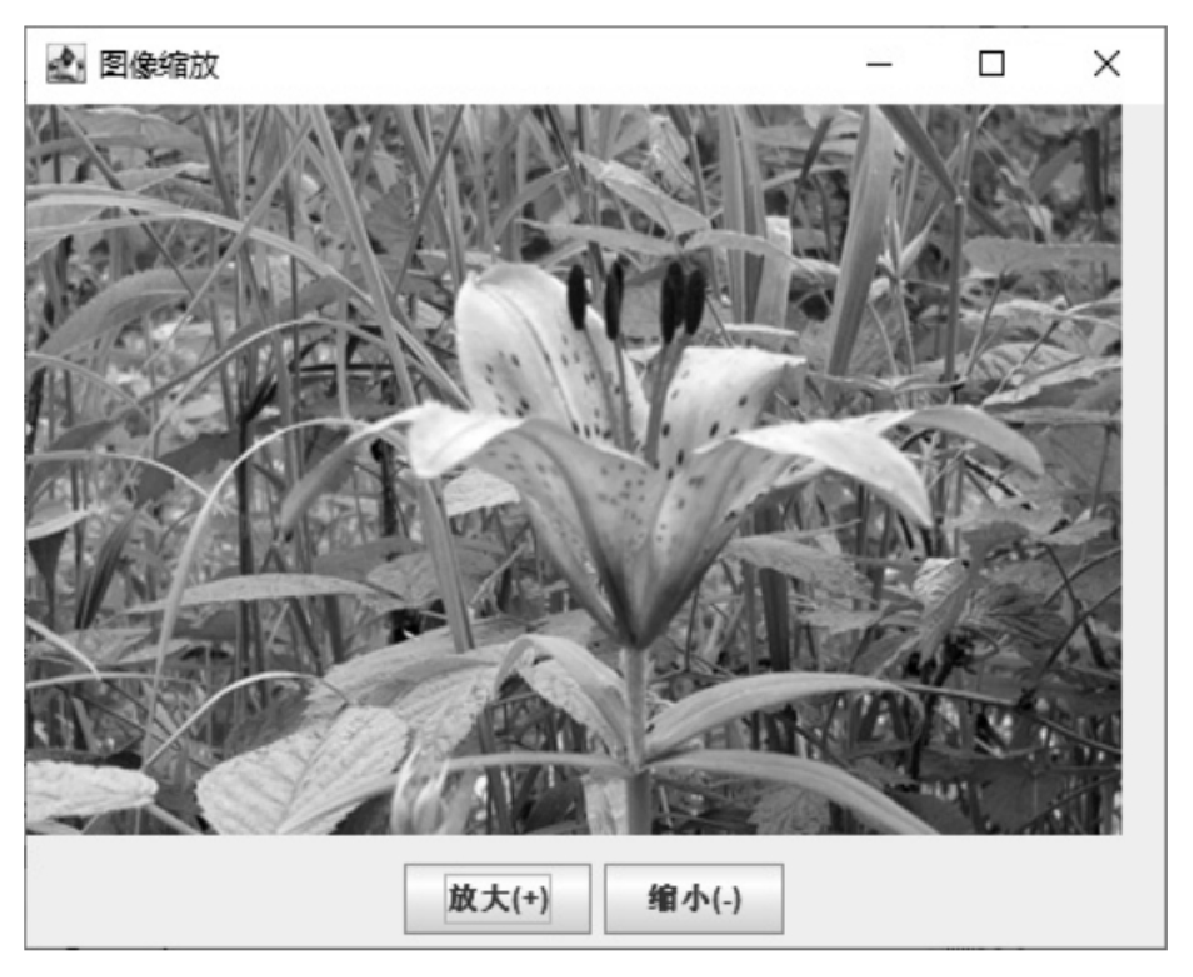 image 2024 03 06 10 45 55 684