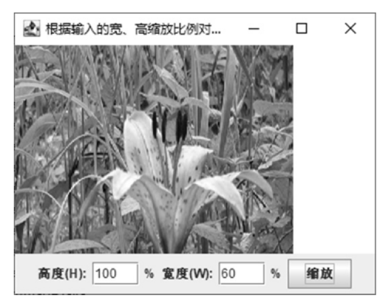 image 2024 03 06 10 46 29 838