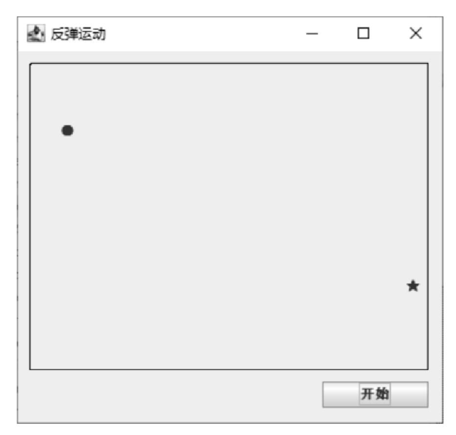 image 2024 03 06 11 51 08 436