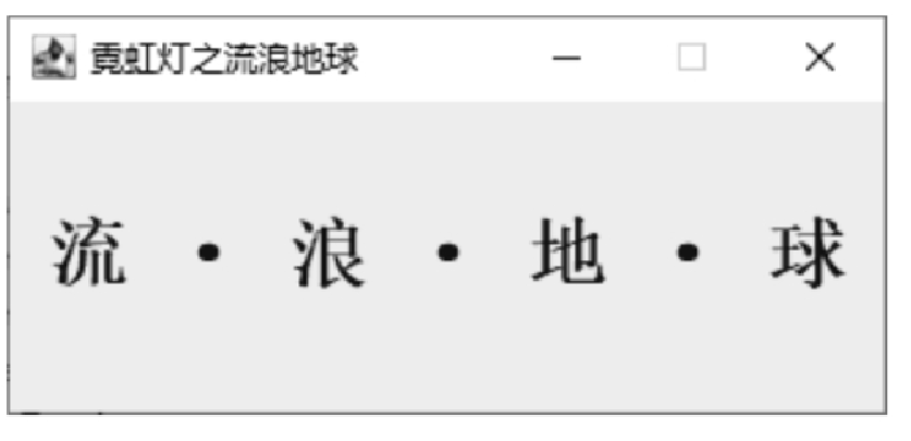 image 2024 03 06 11 51 39 832