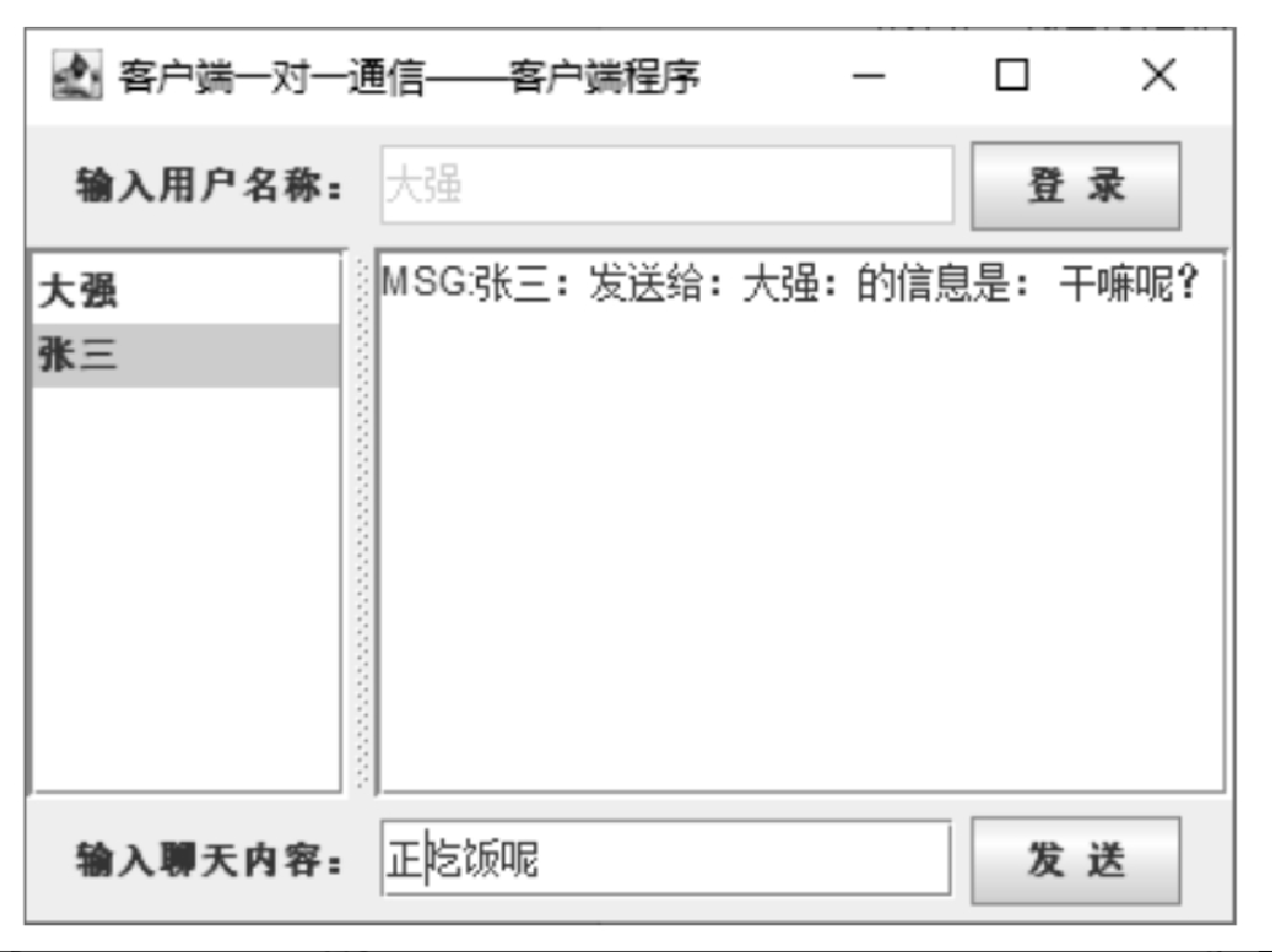 image 2024 03 06 16 03 27 560