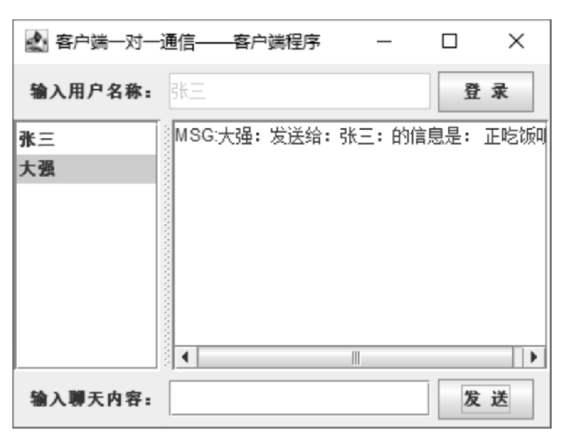 image 2024 03 06 16 03 55 320