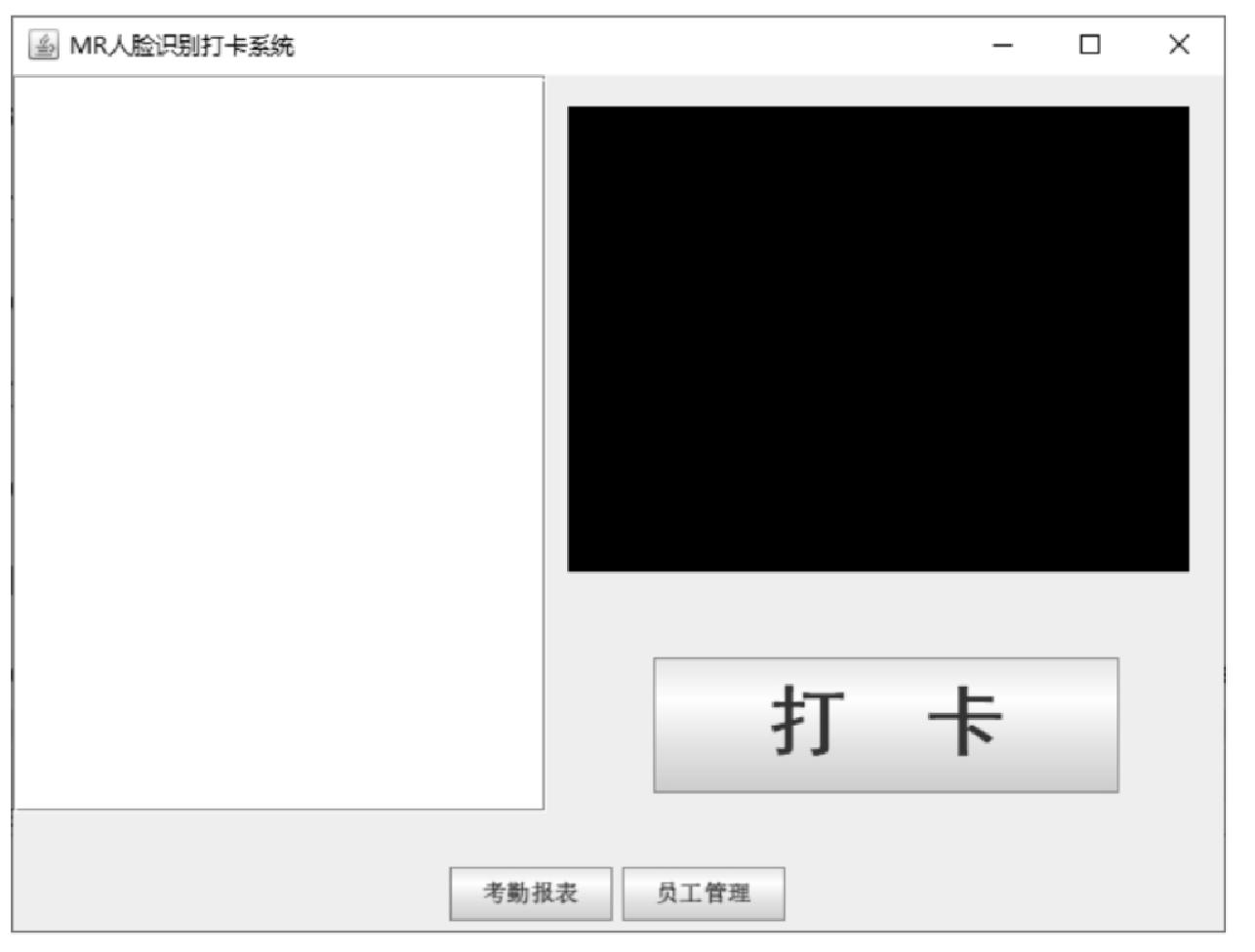 image 2024 03 06 23 11 32 457