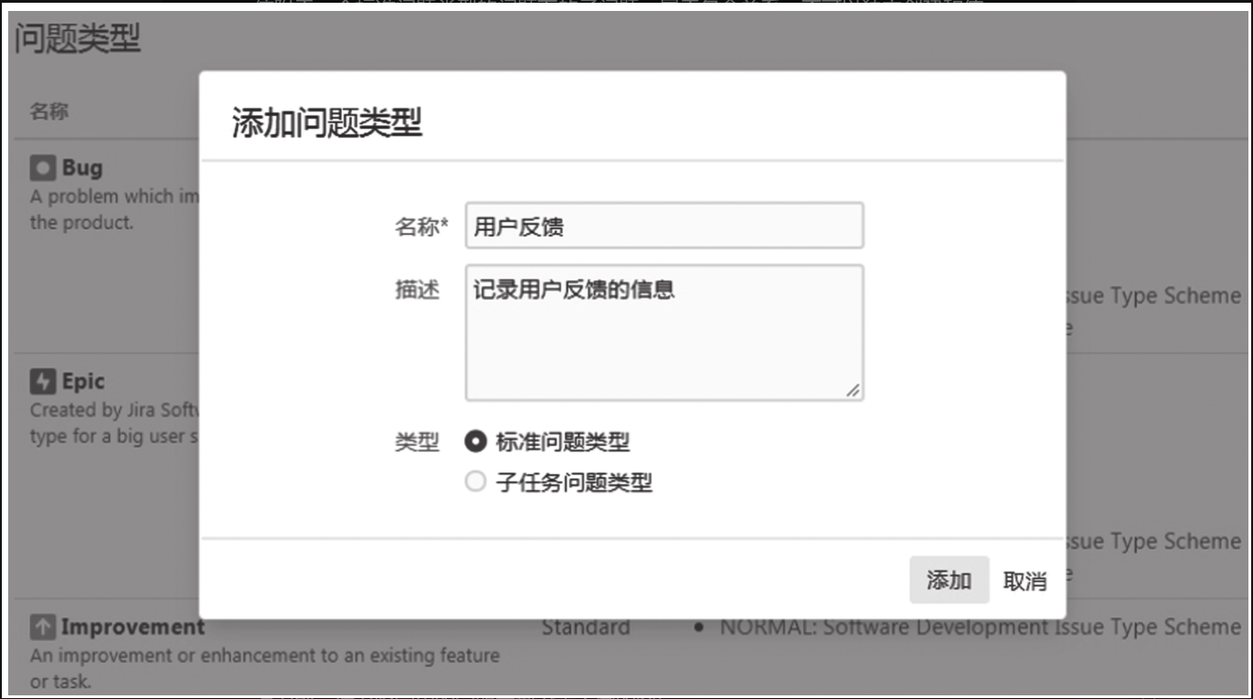 image 2023 11 17 17 21 33 212