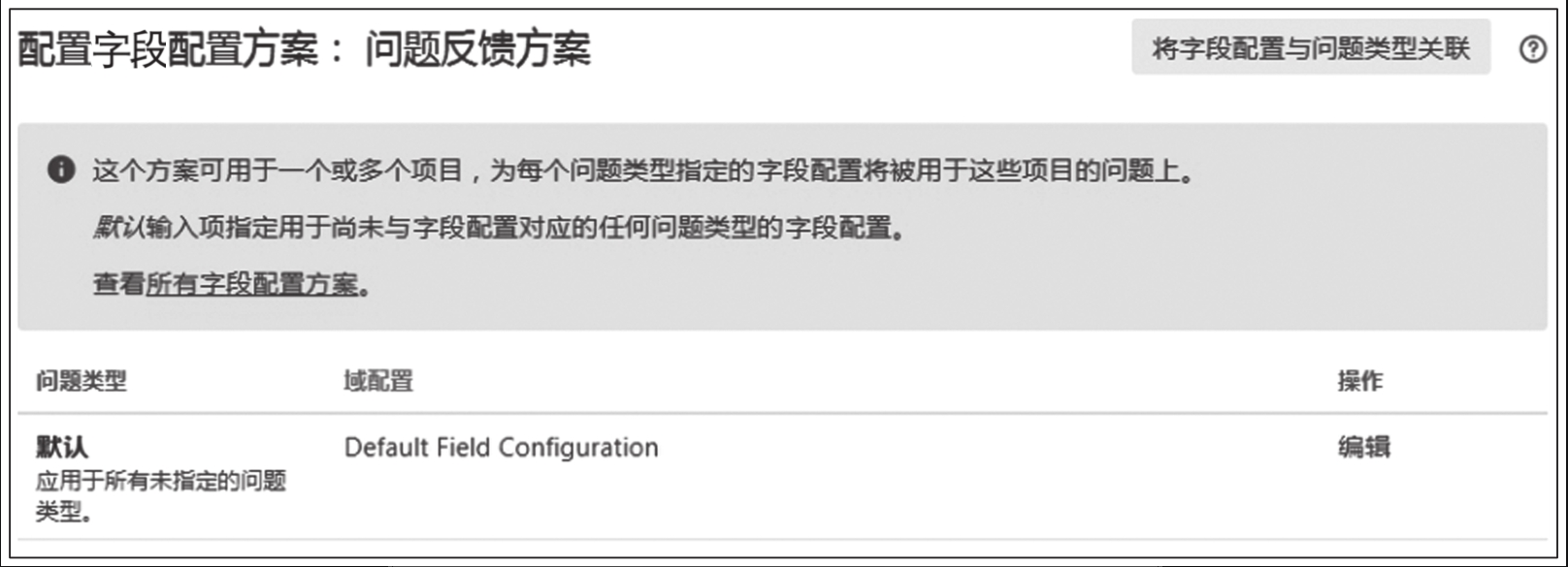 image 2023 11 17 17 52 18 780