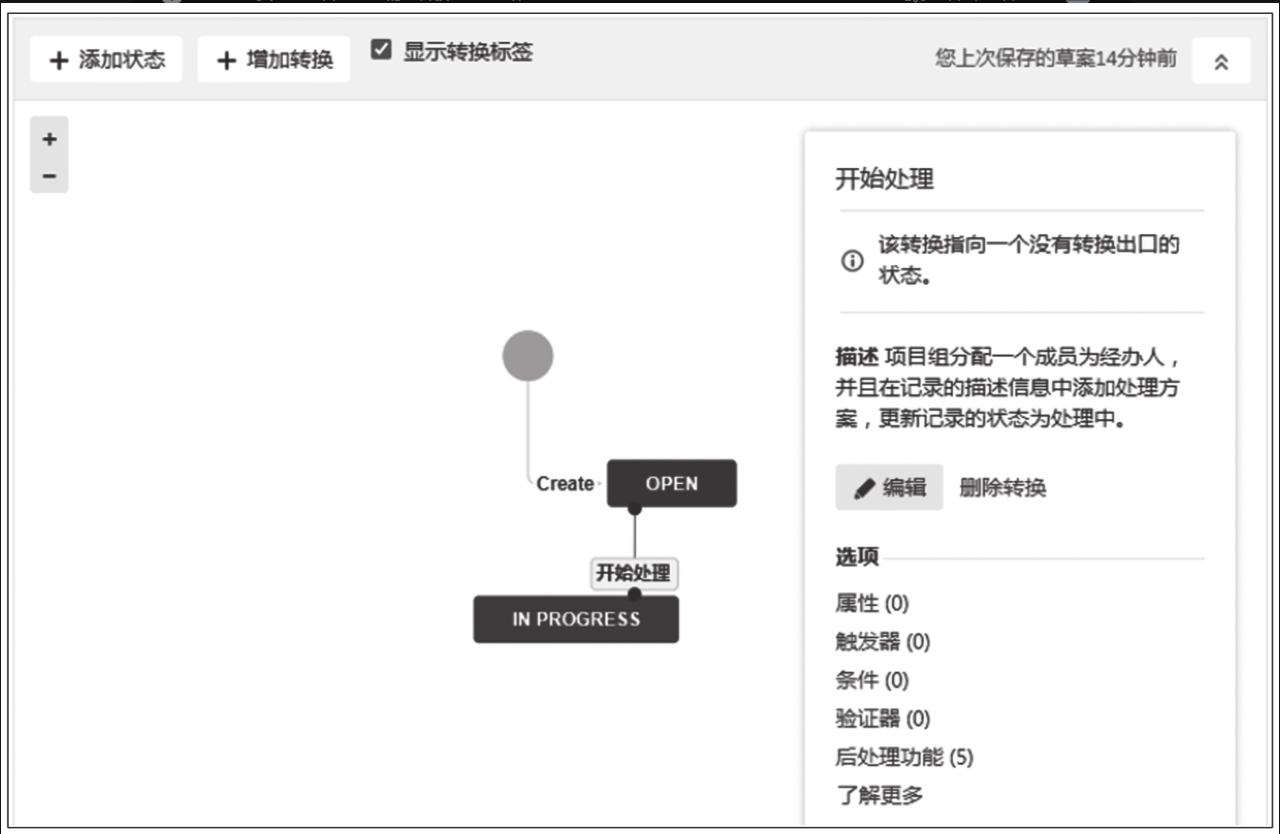 image 2023 11 17 18 15 55 409