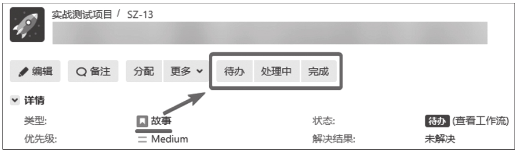 image 2023 11 19 13 31 54 258