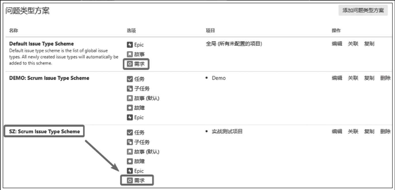 image 2023 11 19 13 39 50 709