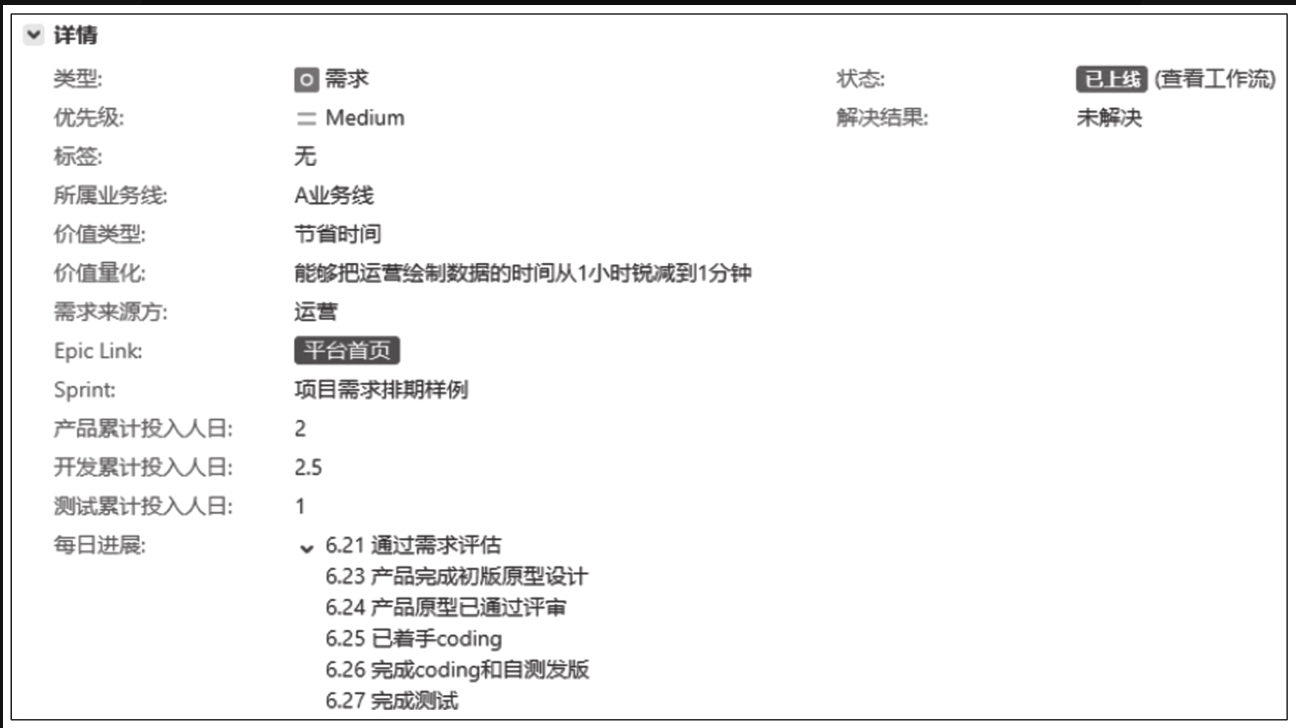 image 2023 11 19 18 10 29 933