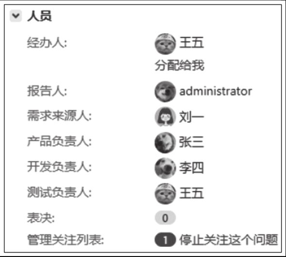 image 2023 11 19 18 11 18 782