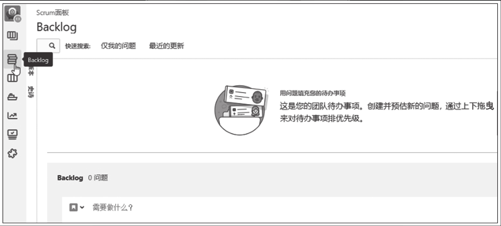 image 2023 11 19 19 17 09 421