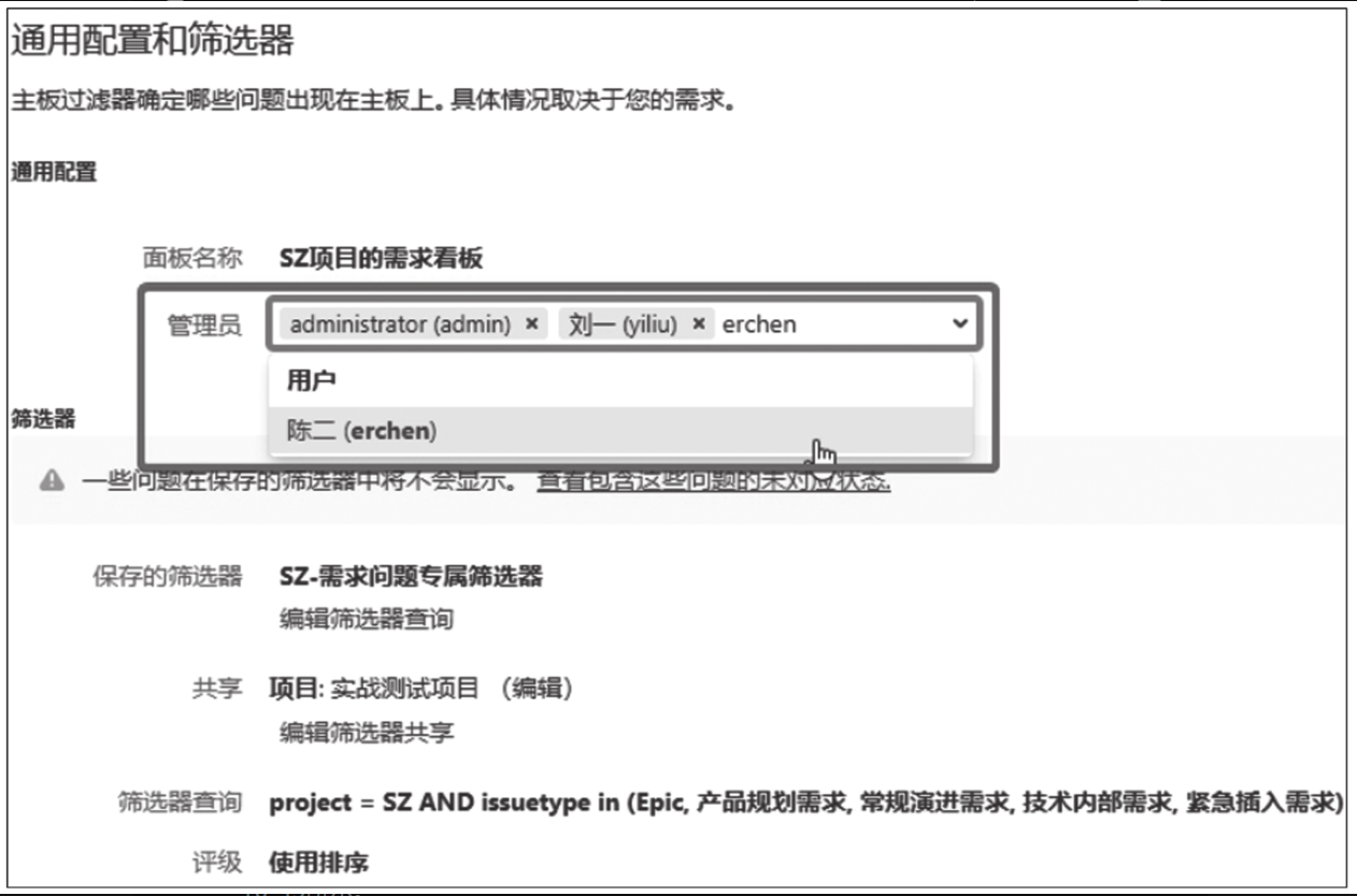 image 2023 11 19 19 48 49 327