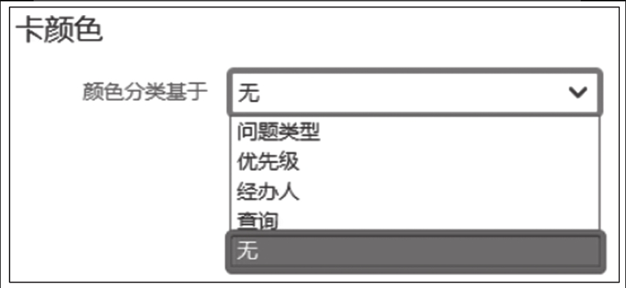 image 2023 11 19 19 50 16 807