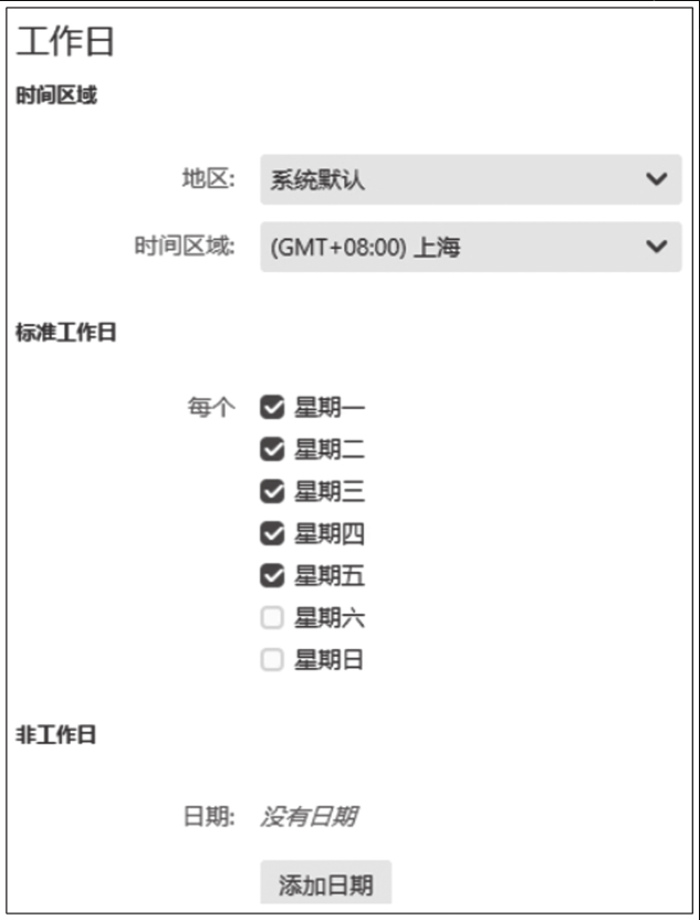 image 2023 11 19 19 51 44 064