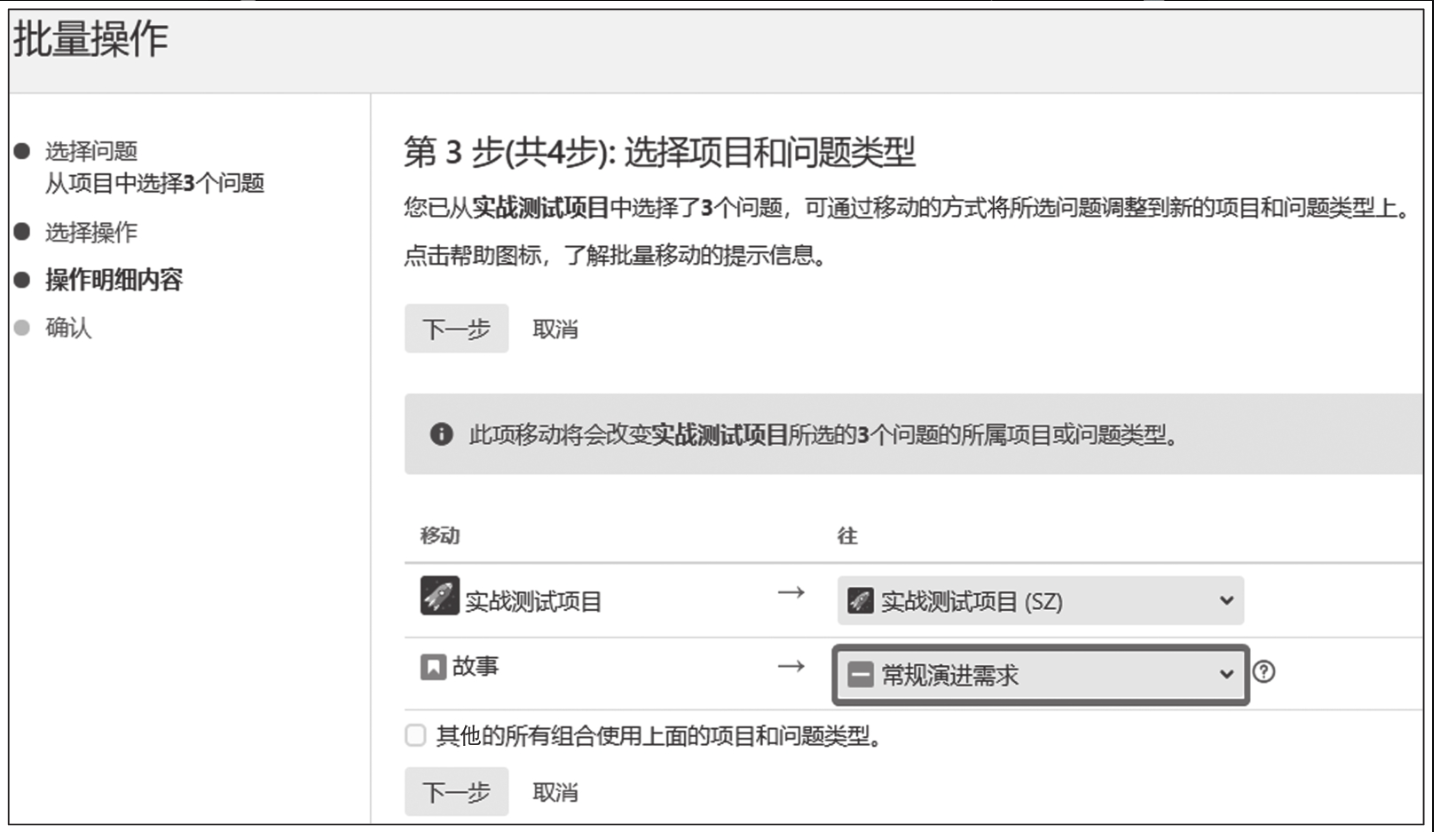 image 2023 11 19 19 58 41 738