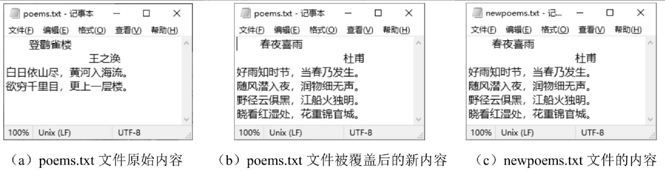 image 2024 04 11 20 17 29 915