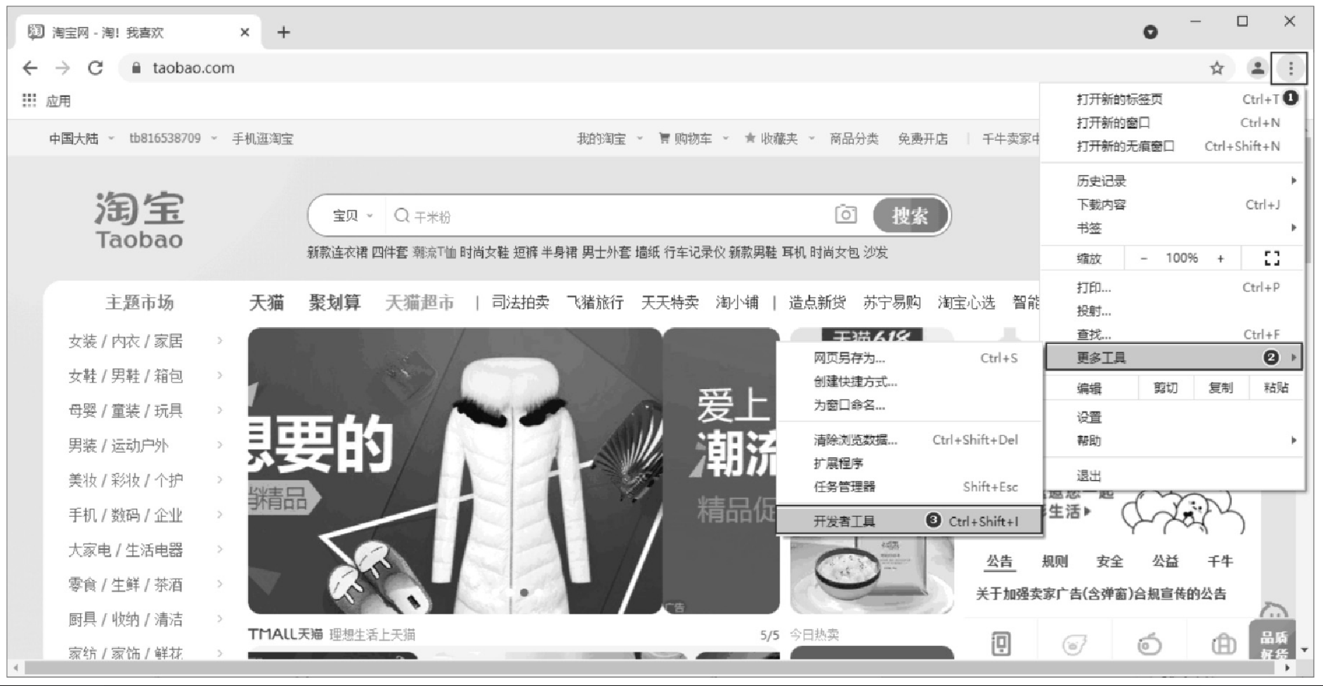 image 2024 04 16 14 19 39 311