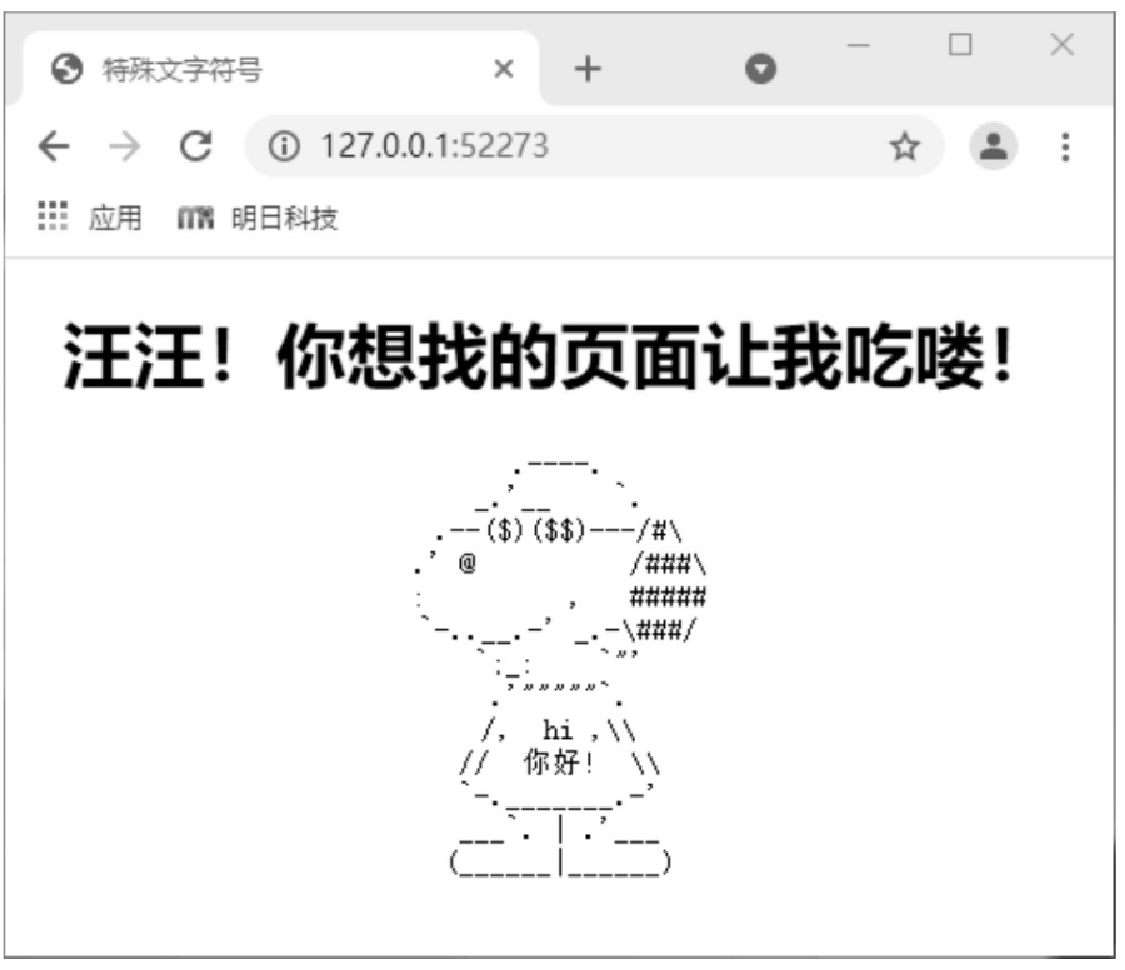 image 2024 04 16 15 42 48 109