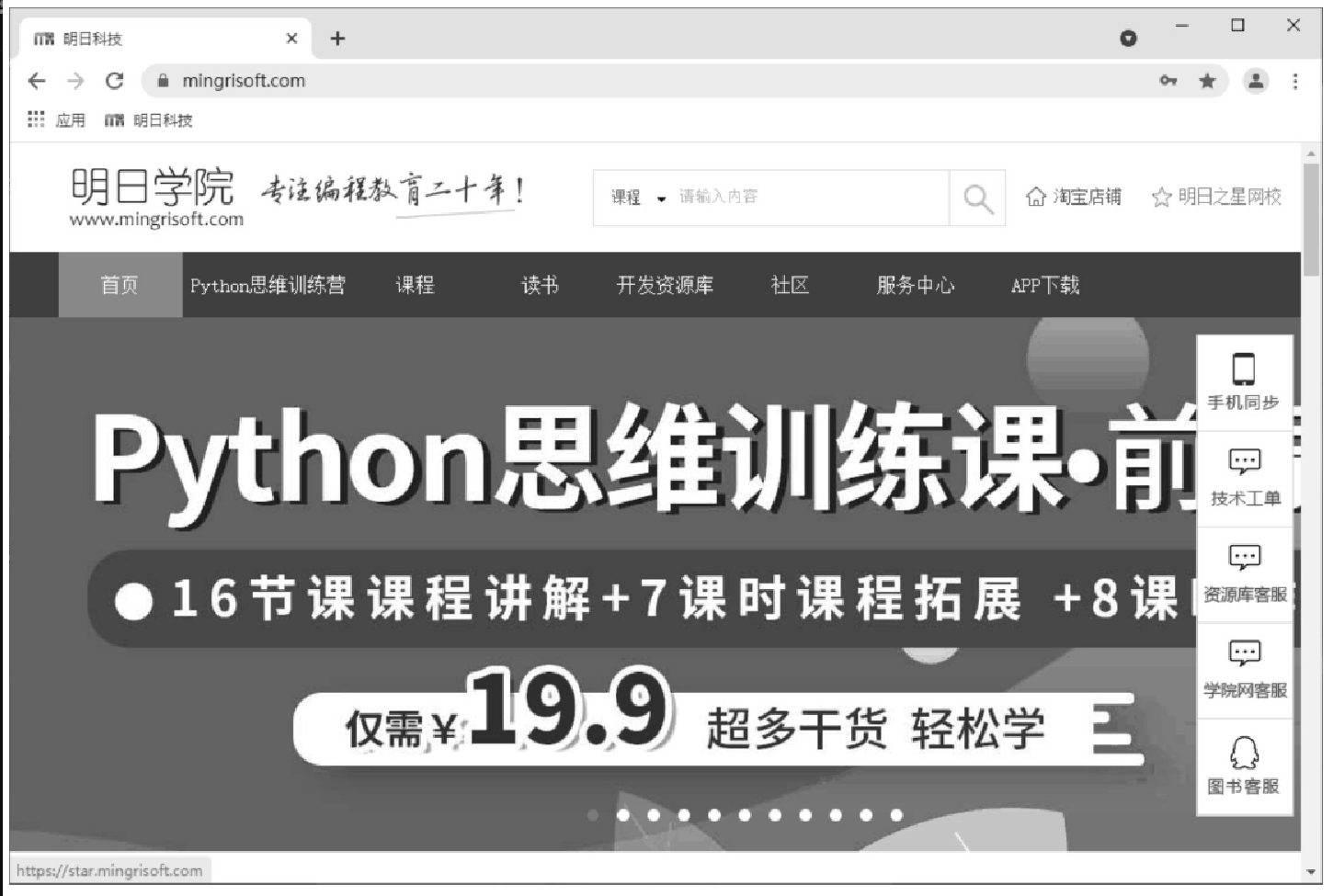 image 2024 04 16 15 47 40 148