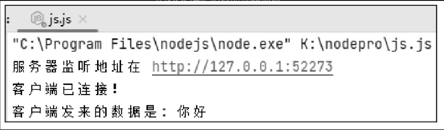 image 2024 04 16 23 34 12 521
