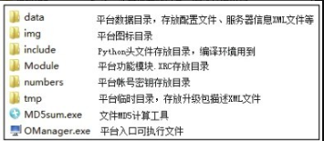 image 2023 12 09 18 57 38 798
