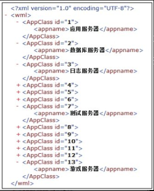 image 2023 12 09 19 08 37 060