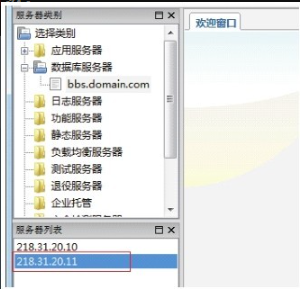 image 2023 12 09 19 22 37 962
