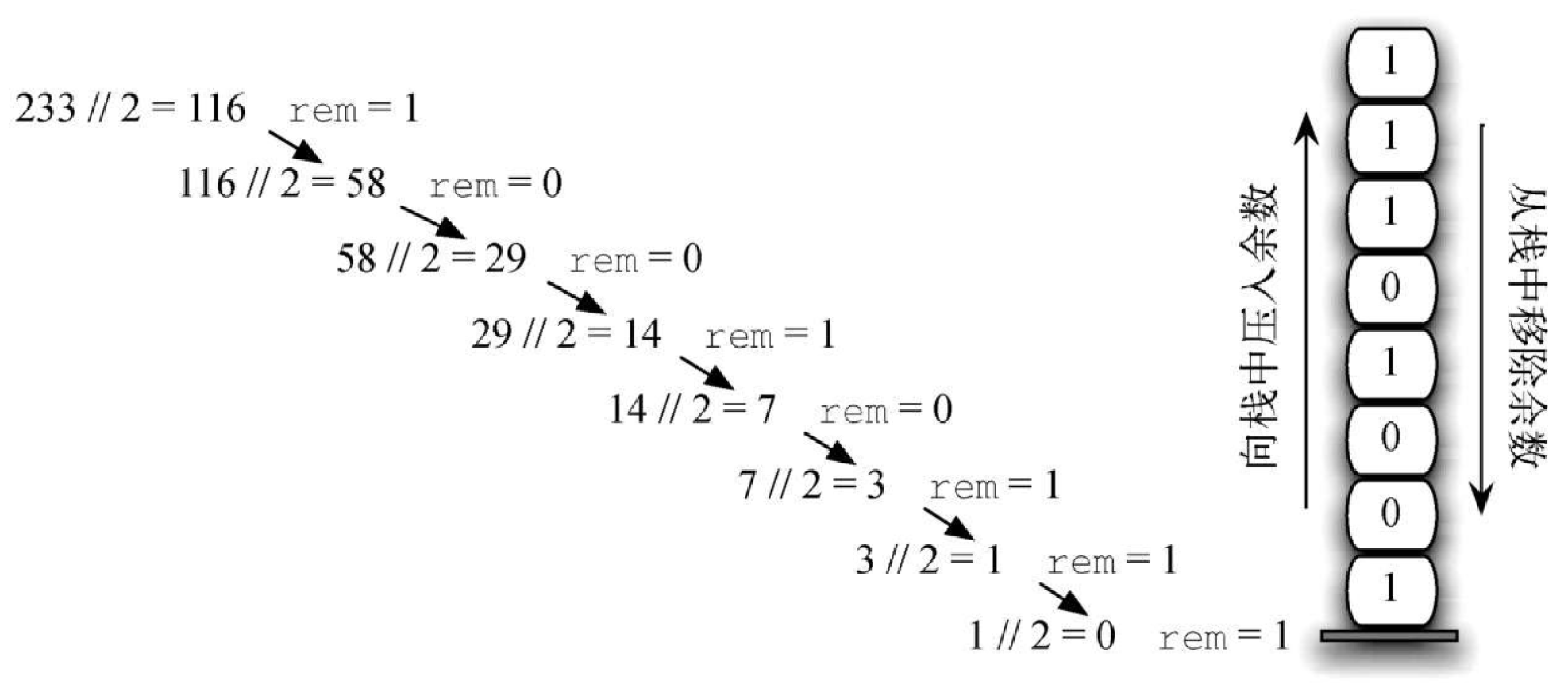 image 2023 12 12 20 05 56 214