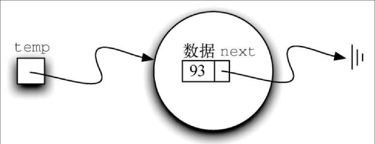 image 2023 12 12 23 16 38 001