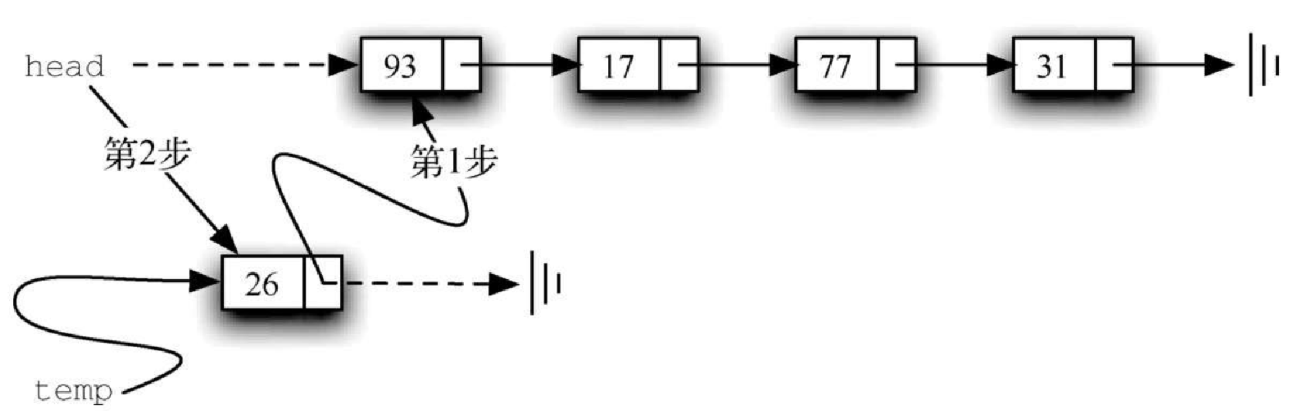image 2023 12 12 23 33 20 572