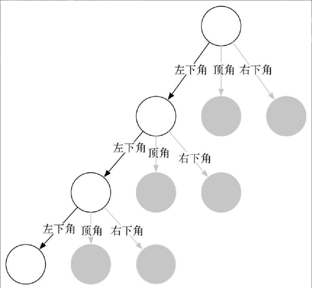 image 2023 12 13 11 21 14 172