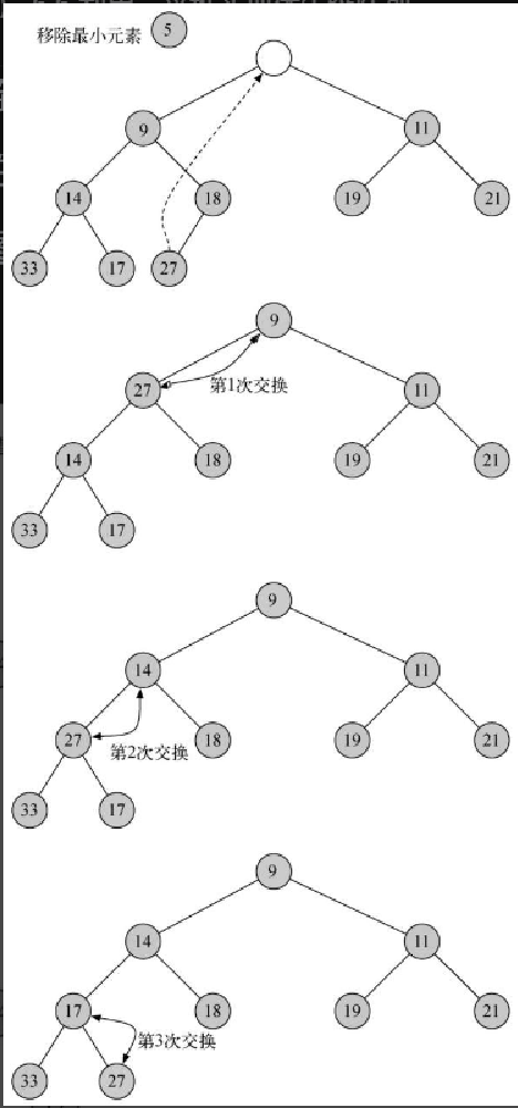 image 2023 12 13 18 51 03 683