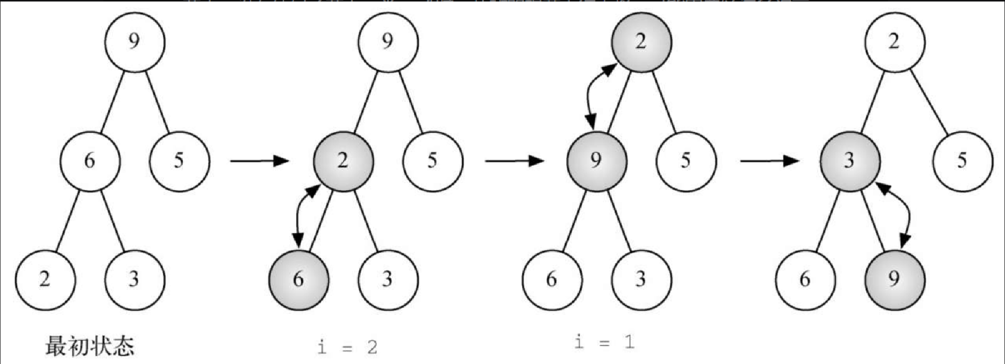 image 2023 12 13 18 57 04 540