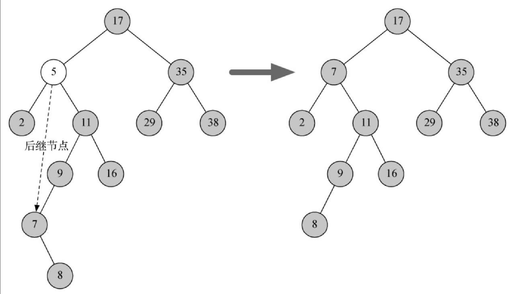 image 2023 12 13 19 21 42 666