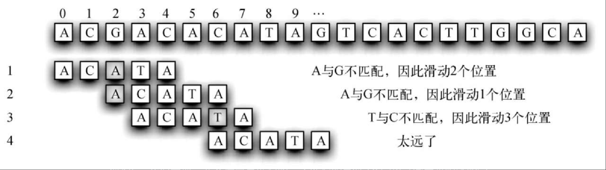 image 2023 12 14 14 52 39 229
