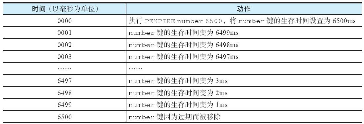 image 2025 01 05 15 53 48 334